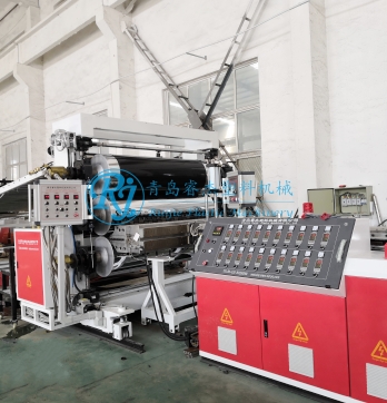 PE/PP/ PVC/ABS/ PS/PC/PMMA Board Sheet Production Line