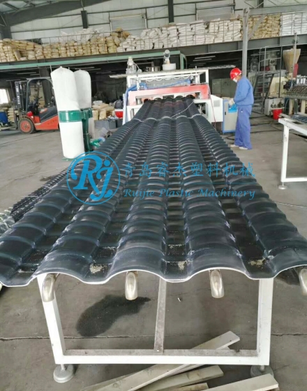 Plastic PVC Glazed Corrugated Roofing Tile Sheet Making Machine