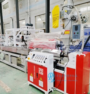 PLA Biodegradable Straw Production Line