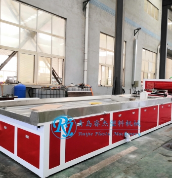 PVC/WPC Hollow Door Panel Production Line