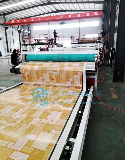 PVC Roll Floor Sheet Making Machine