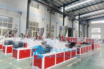 PVC Artifical Marble Profile Production Line