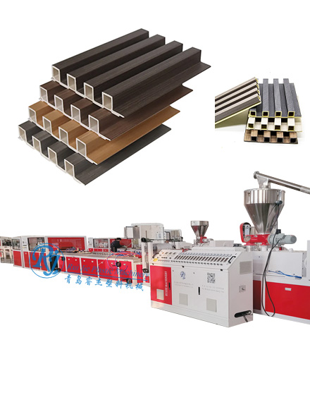 WPC Fluted panel production line